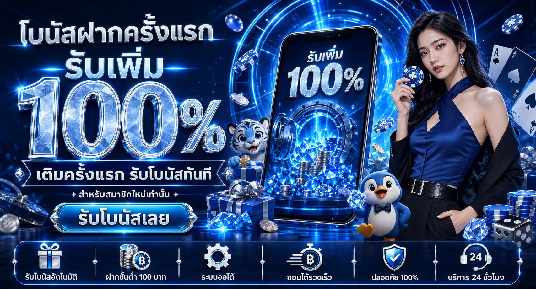 SIAM168 เว็บสล็อตออนไลน์เว็บตรง ฝากถอนออโต้
